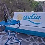 Aelia 3*